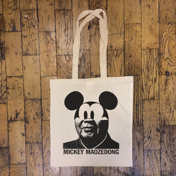 MICKEY MAOZEDONG BAG – NEW OLD STOCK, VERY FEW LEFT
